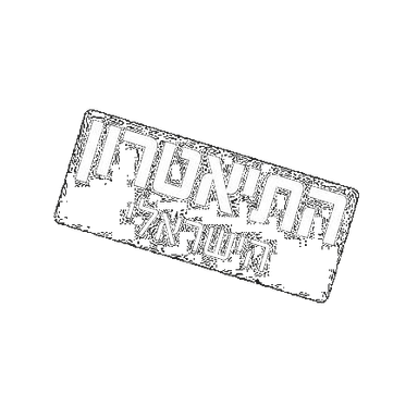 התיאטרון הישראלי