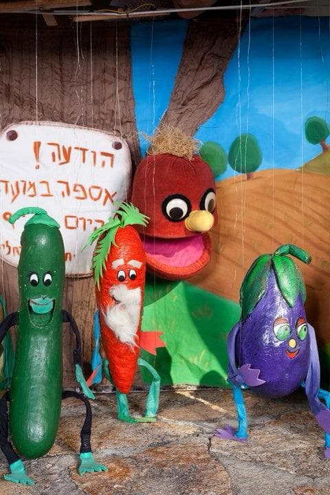 רגע מארכיון תיאטרון הילדים הישראלי — תצלום 12